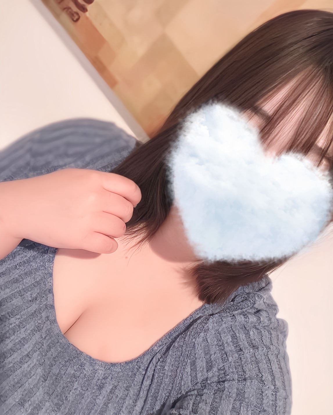 かの